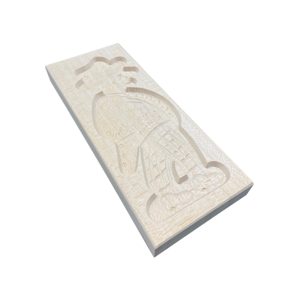 Spekulatiusmodel, 17x7cm, Meier